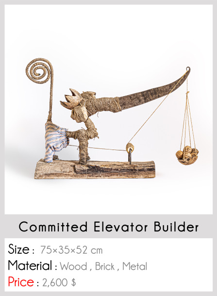 Committed Elevator Builder