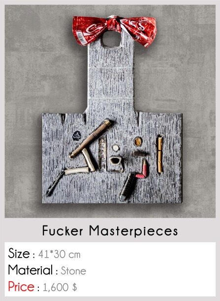 fucker masterpieces