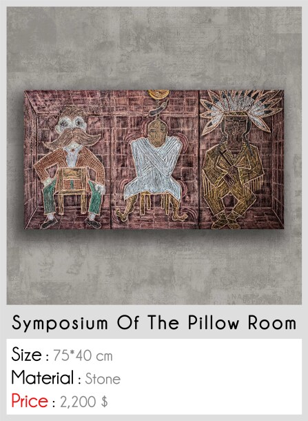 symposium of the pillow room