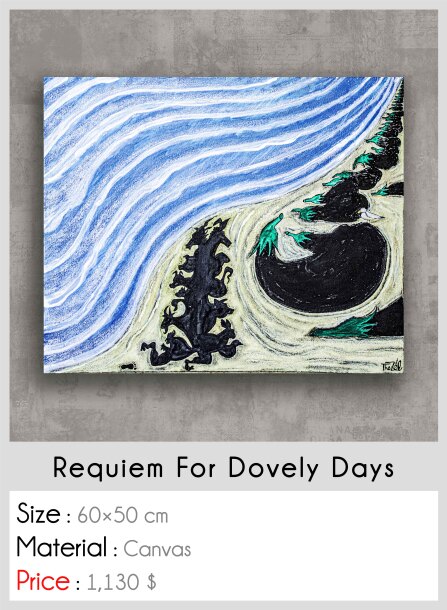 Requiem For Dovely Days