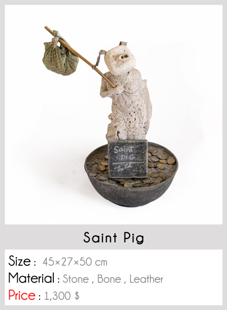 Saint Pig