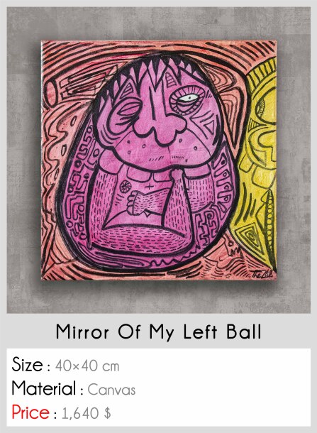 Mirror of my left ball