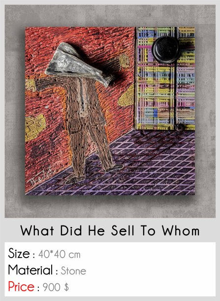 What did he sell to whom