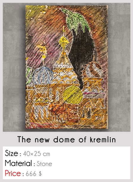 The new dome of kremlin