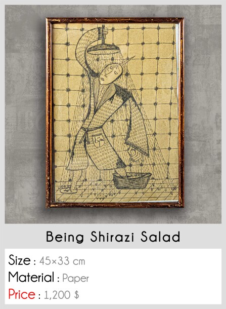 Being shirazi salad